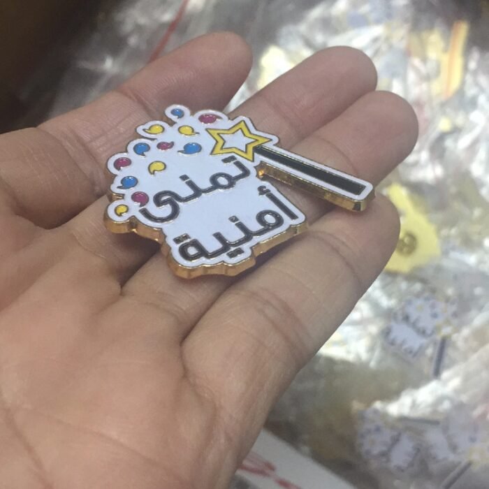 Copy of 09-01-2017_1483925047_201701090021113A3