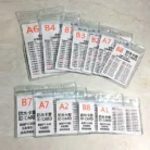 Hb1fab9bc96d743de8c83ba13d68c1b80z