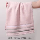 Hc7d255b10e2445c6804a6768544fc376h