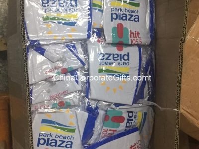 Copy of 09-12-2016_1481270779_201612090048BBF9